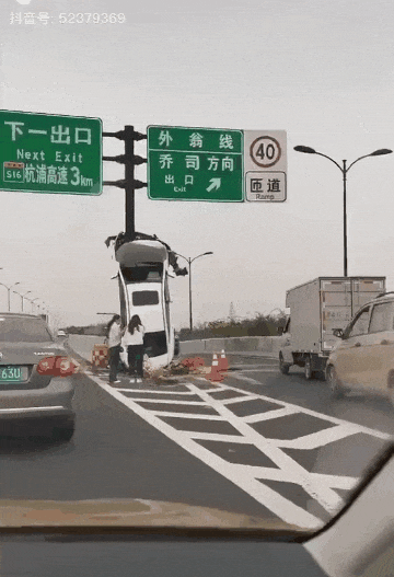 67dde104a9efee0c51bc293cfc2aab88_1621656019_177.gif