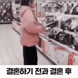 a084872e3892713acbe6f21b900fcbcc_1620558762_1312.gif
