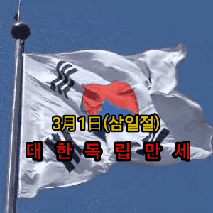 522fcf0955598037805227a0ff577620_1646100710_7271.gif