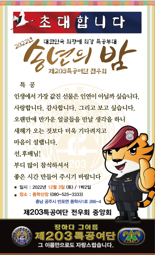 5fb8c8216be17e72465e603560d0903c_1668414544_3709.jpg