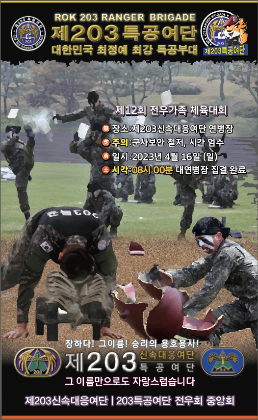 60f5cd6bb7a1e1b927ee1472c7555531_1680313822_2287.jpg