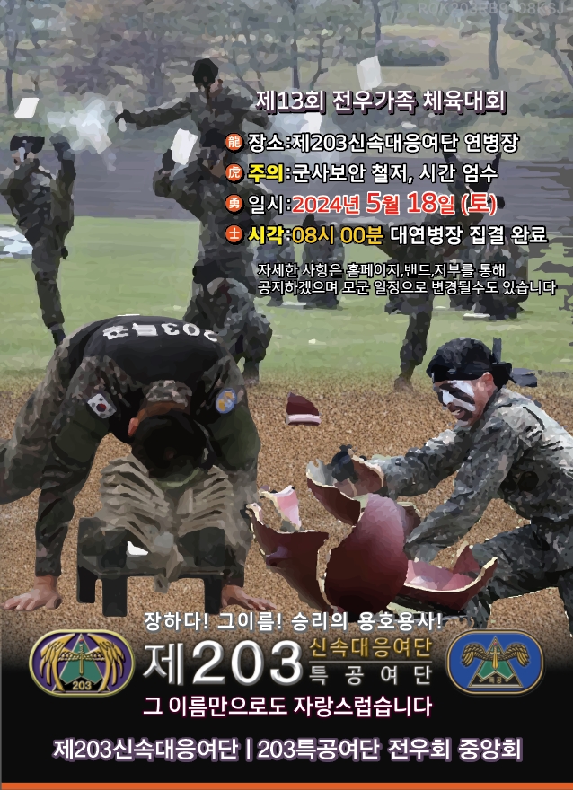 d44df101cead9ced7e3f1d1ac1cb276e_1713227264_2501.jpg