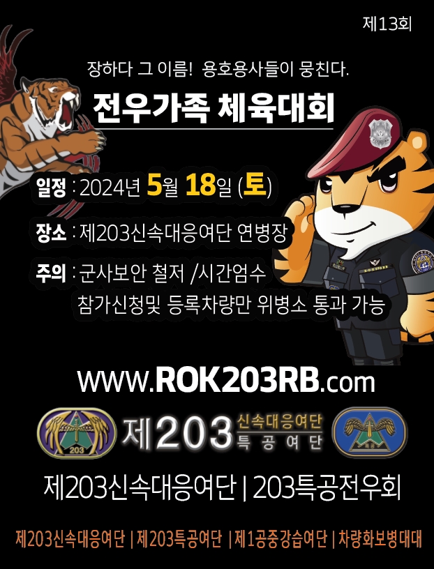 d44df101cead9ced7e3f1d1ac1cb276e_1713227362_3299.jpg