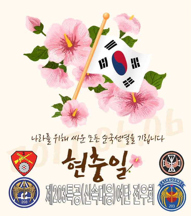 d3a848303ffa221efa4e82027664d0eb_1717683455_6212.png