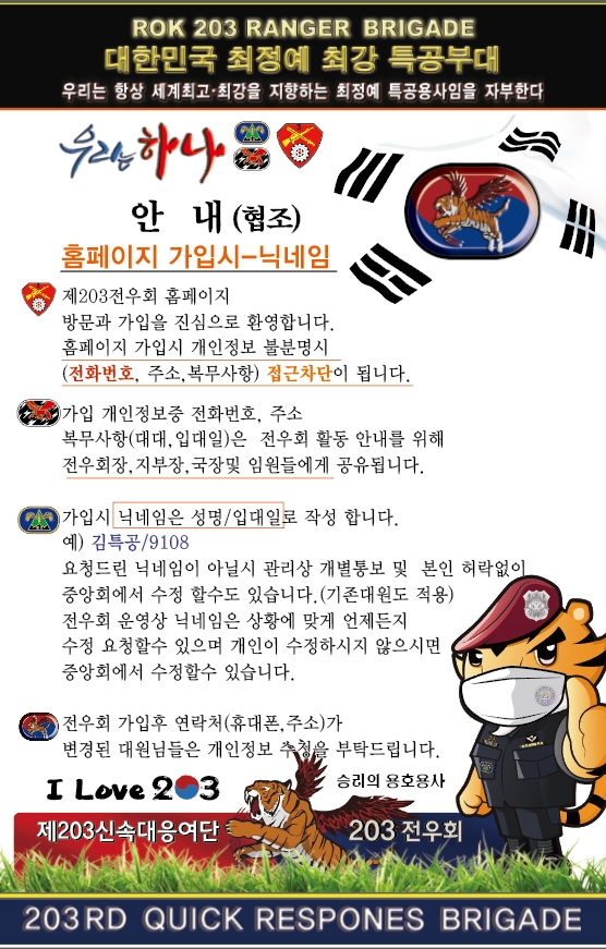 65860fb4caa1c87f2a35c7839f7478e8_1721628235_0377.jpg