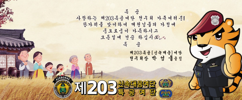 62be1ed9b452c175173a315c8e06fc4a_1725854857_9233.jpg