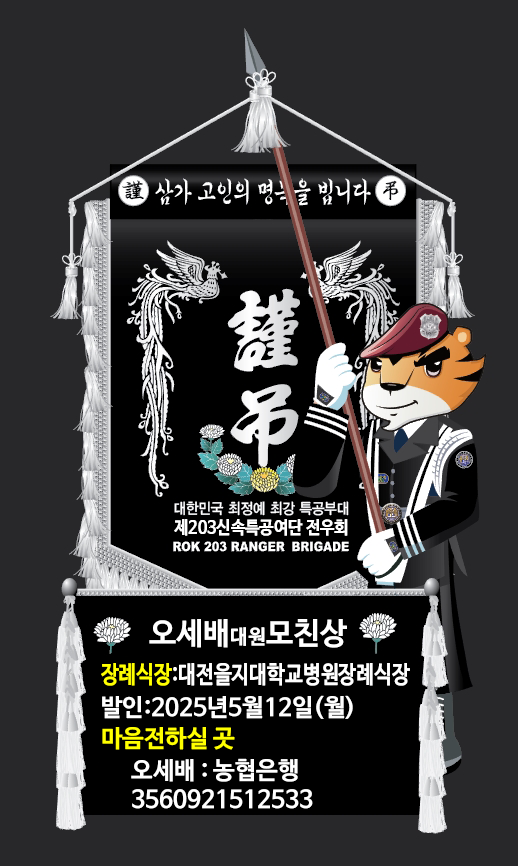 32c5a2f32f9ca6b8a486bf4730a6e93e_1746892565_3345.png