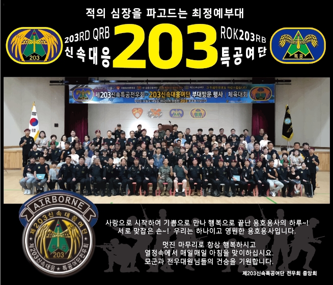 7b08bae944f60efc13f3a1feedd3f1d6_1750233800_0898.jpg