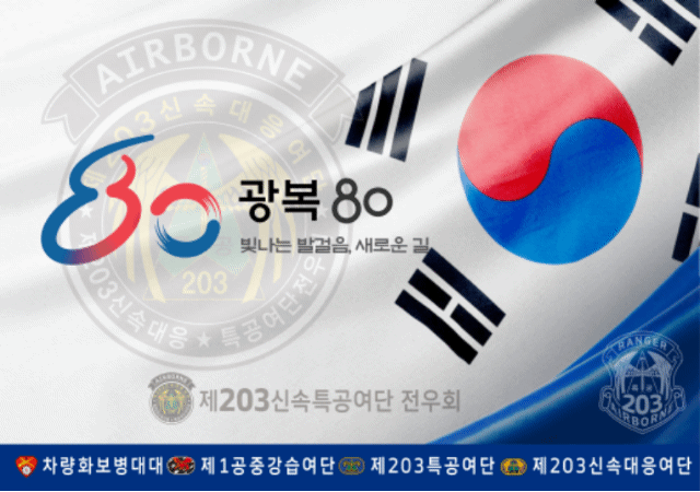 5d16ae9c2f447b8c0ad89113110c24c9_1755214603_1734.gif
