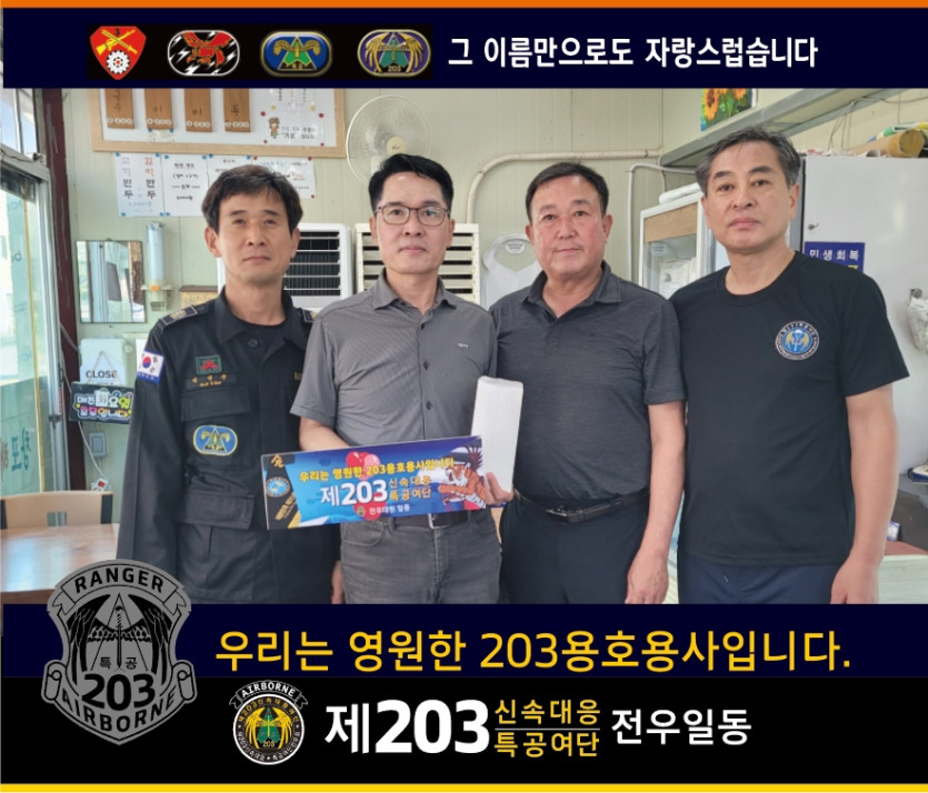 b41a05ad7bf9fc0580b2f9d30ec6a75b_1757328753_1066.jpg