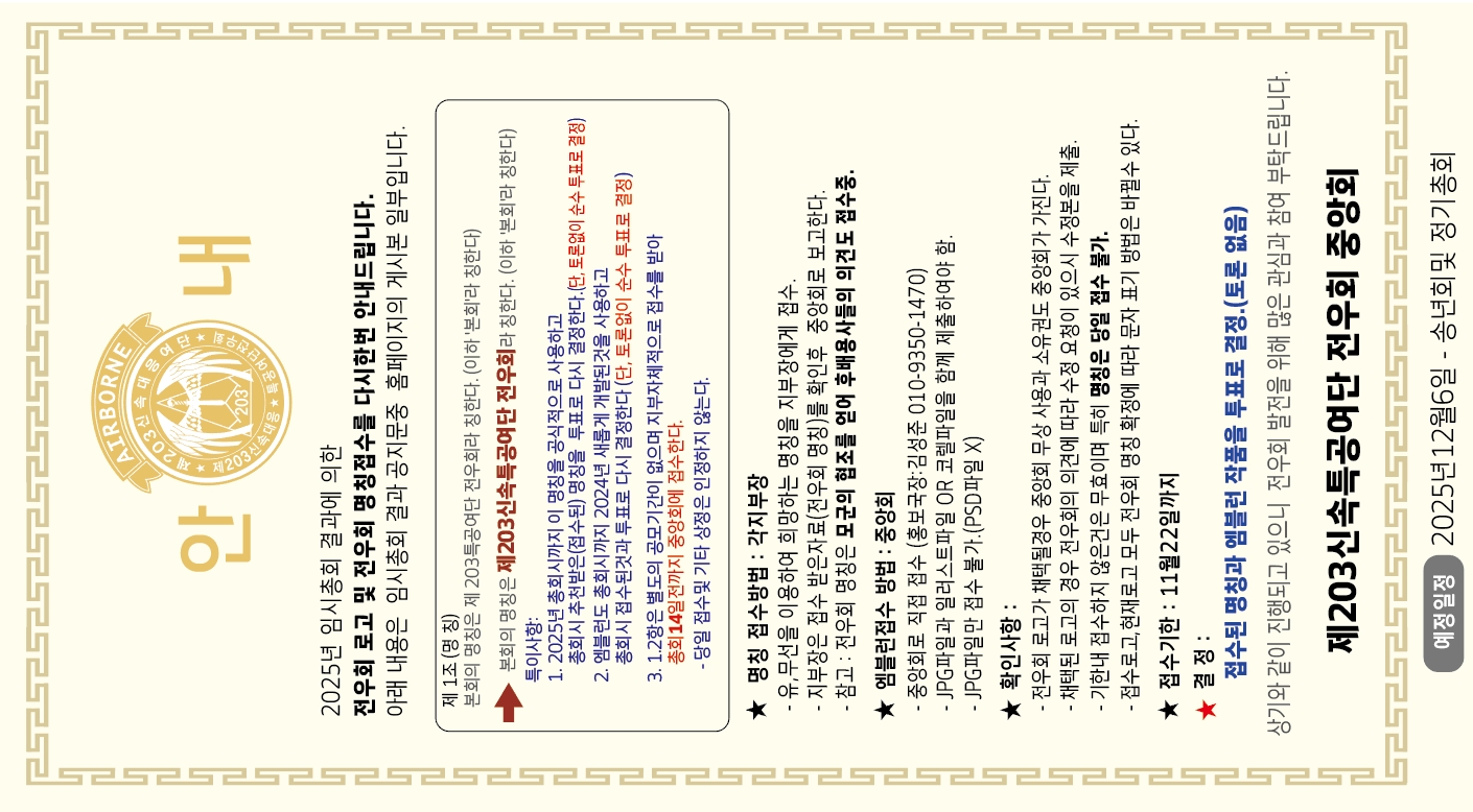 9435e5fd56e73d419309d57ca8040550_1761275758_6575.jpg 9435e5fd56e73d419309d57ca8040550_1761275758_6575.jpg