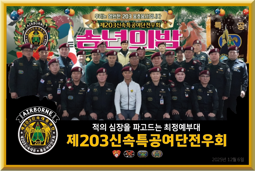 4e326e651923a5802b3fa67a5a44d42d_1765587282_7.jpg 4e326e651923a5802b3fa67a5a44d42d_1765587282_7.jpg