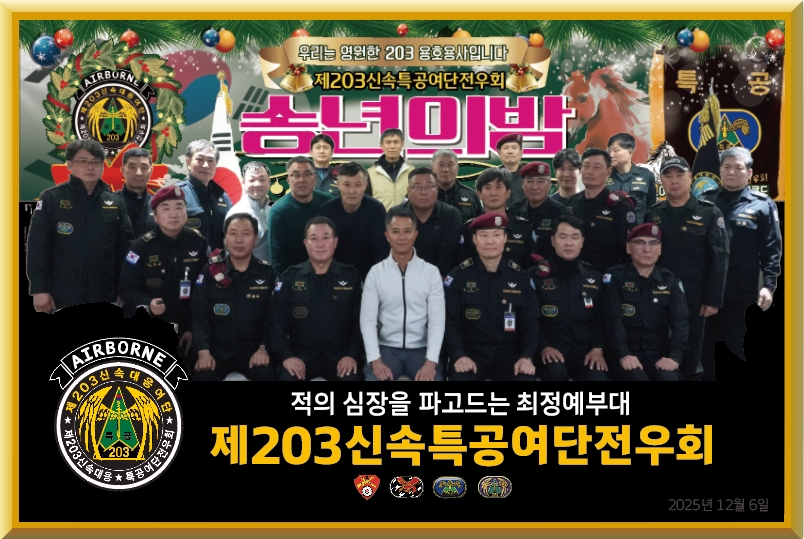 9a3d16d912bab72e9349e865bbe46a66_1765444345_937.jpg 9a3d16d912bab72e9349e865bbe46a66_1765444345_937.jpg