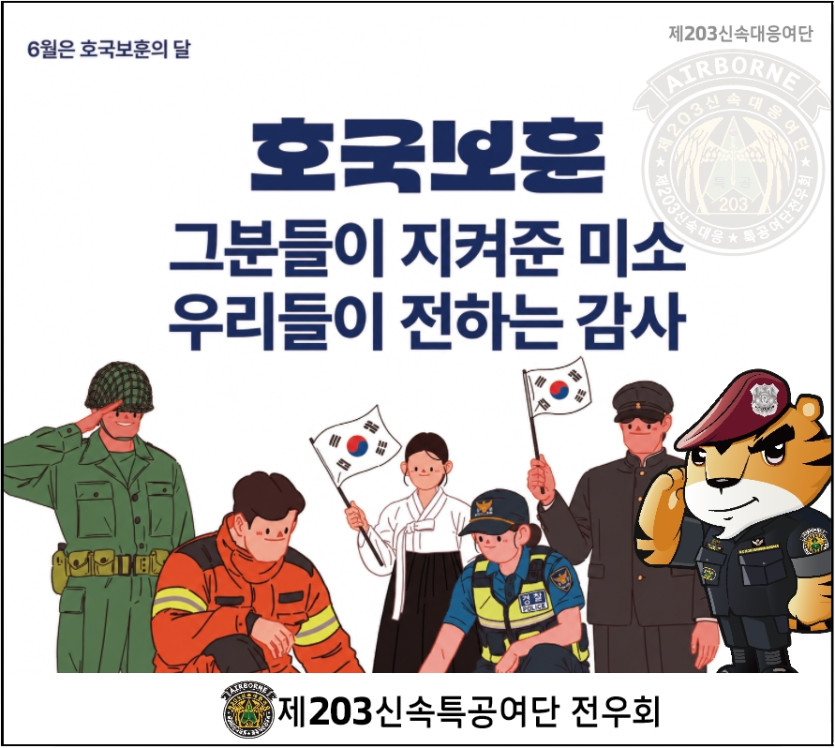 b8225886bccfeffcee7625ebe109a6f1_1780902776_9973.jpg