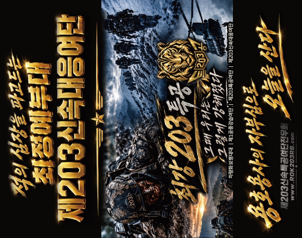 2401ed1752d71cdcf35a6df35a44441c_1789950027_214.jpg