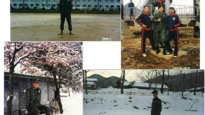 부대전경, 동기, 후배님