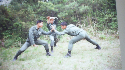 보문산이었나?
