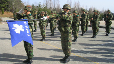 중대장 이취임식