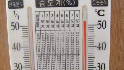 이라크