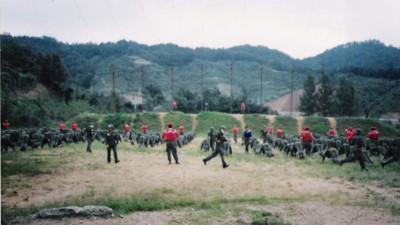 쌍유리특공유격장