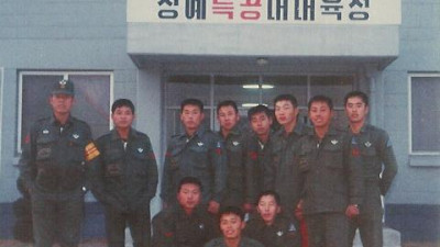 현역시절