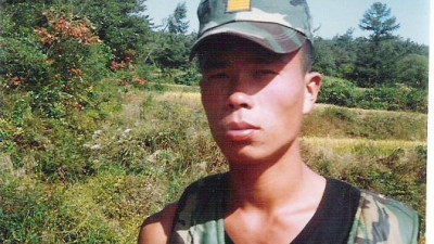 효중이사진