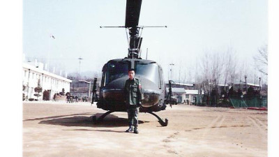 충주5특공