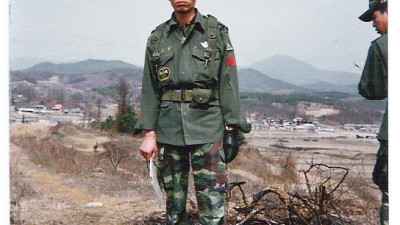 특공 /