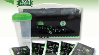 [마감] 정남수의 블랙푸드(검은콩)[전우회공동구매 6월20일까지]